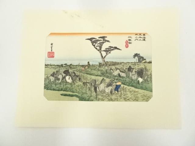 Paintings & Calligraphy